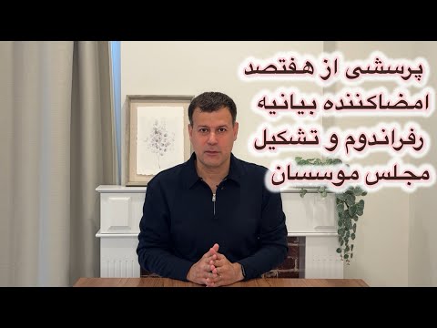 وام ازدواج کدوم بانک بهتره نی نی سایت