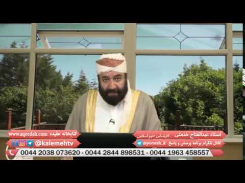 وام ازدواج چقدر خرید و فروش میشه
