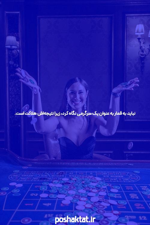 چاپ هولوگرامارزان ترین قیمت برچسب امنیتی 2 بعدی و 3 بعدی