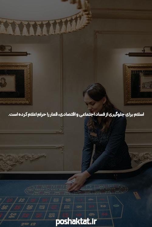 سایت شرط بندی انفجار: جایگاه و اهمیت آن در دنیای شرط‌بندی آنلاین