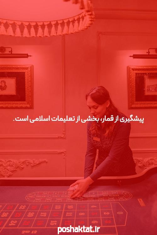 آشنایی با سایت هات بت اصلی: همه چیزهایی که باید درباره سایت شرط بندی بدانید