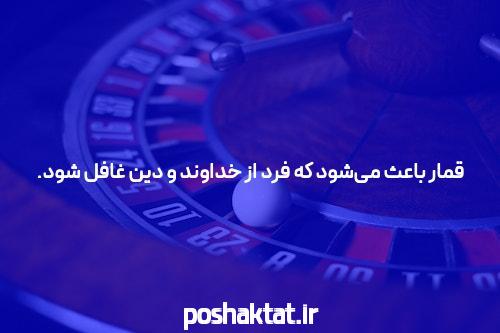 آموزش استفاده از بازی انفجار: راهنمای کامل برای بازیکنان