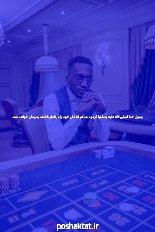 معرفی سایت بازی انفجار دنس بت: یک نگاه به دنیای شرط بندی آنلاین