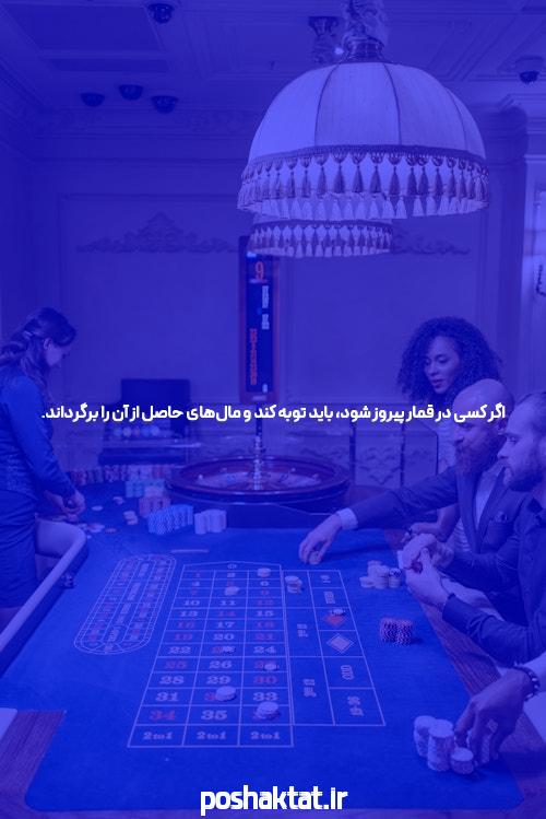 بازی انفجار برای شروع با پول کم: راهنمای اولیه برای تازه‌کاران