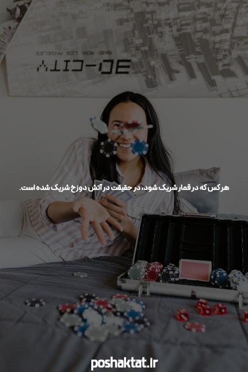 سایت ریور پوکر: جایگاه و اهمیت آن در دنیای بازی‌های کارتی