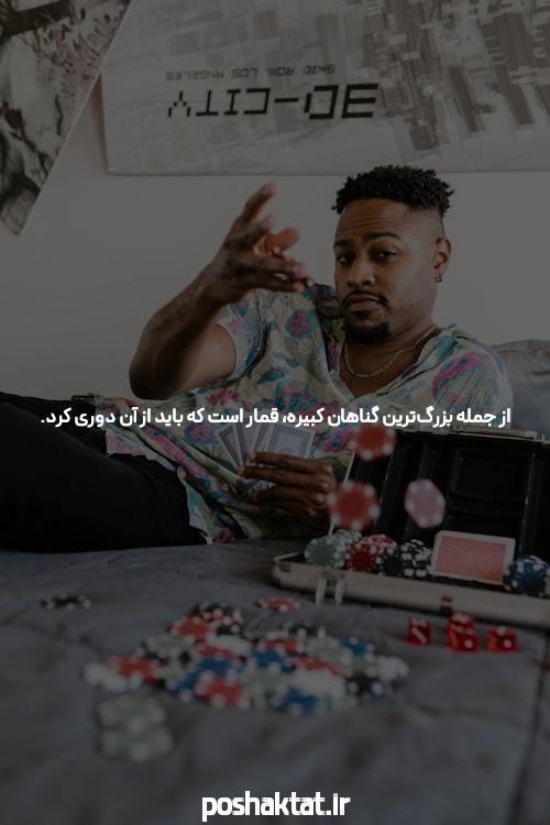 بهترین بازی انفجار شرطی: راهنمایی برای لذت بیشتر