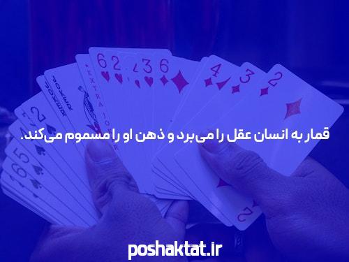 آشنایی با بازی انفجار بدون اشتباه: راهی به سوی موفقیت