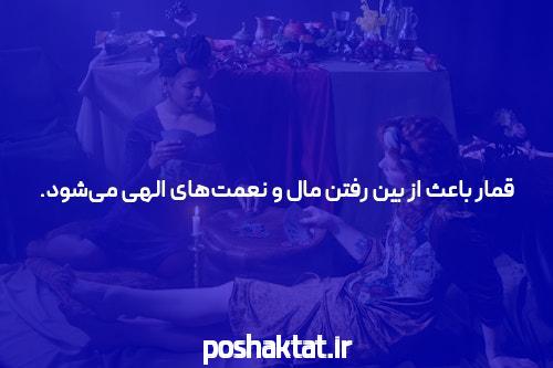 معرفی سایت انفجار با بونوس ویژه: یک دنیای جدید در شرط بندی آنلاین