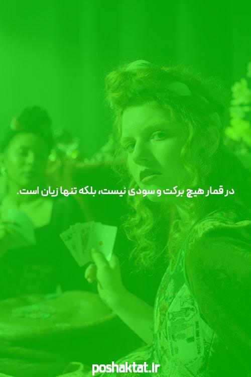 آشنایی با سایت بازی انفجار: راهنمای کامل برای شروع