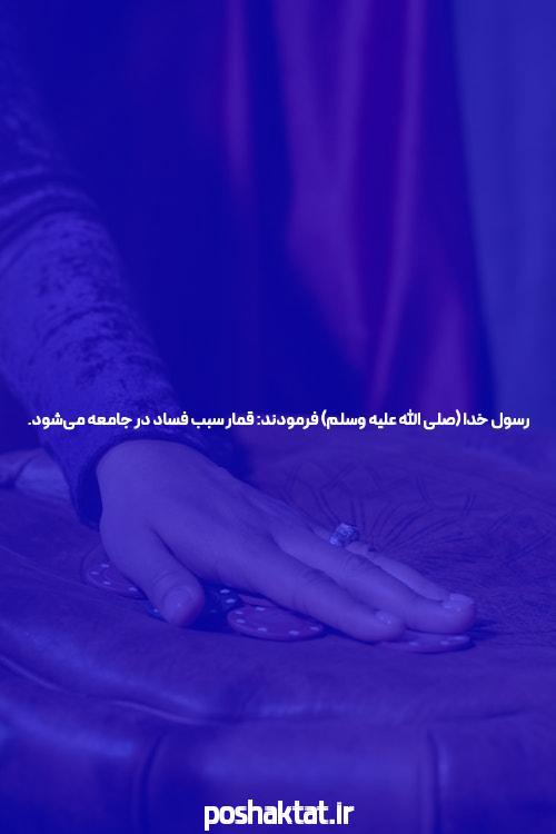 آیا لیست معتبر بازی انفجار برای شما ضروری است؟