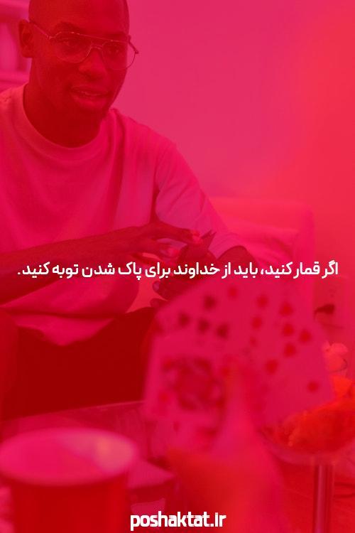 سایت بازی انفجار و کازینو آنلاین با درگاه مستقیم بانکی و ضریب بالا