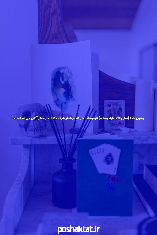 معرفی سایت معتبر بازی انفجار: دنیایی از فرصتهای شرط بندی آنلاین