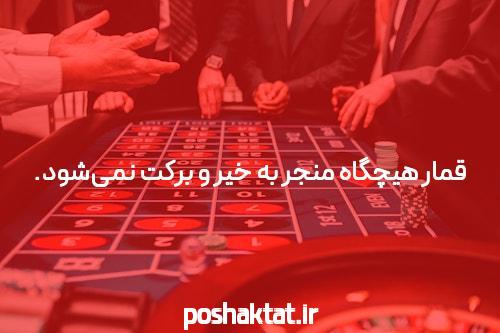 آشنایی با سایت بازی انفجار حرفه ای: دنیای شرط بندی آنلاین