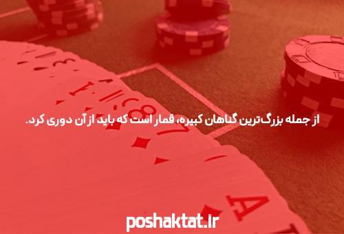ورود به سایت بازی انفجار: دنیایی از هیجان و سرگرمی