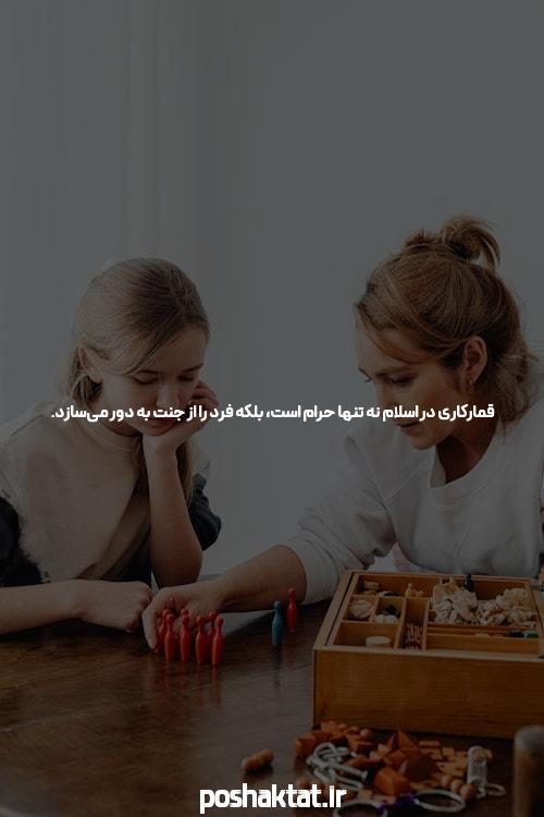 آشنایی با شرط بندی سیگاری بت آنلاین: دنیای جدیدی از هیجان و فرصت‌ها