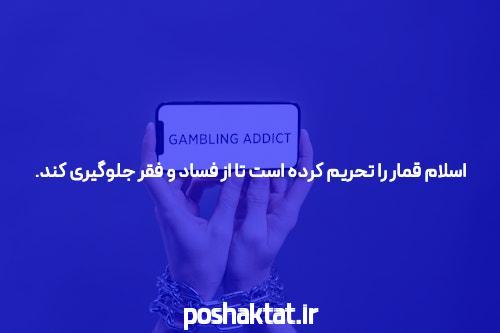 آشنایی با بازی انفجار با امنیت بالا