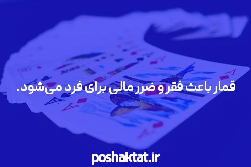 آشنایی با جذابیت های کازینو آنلاین