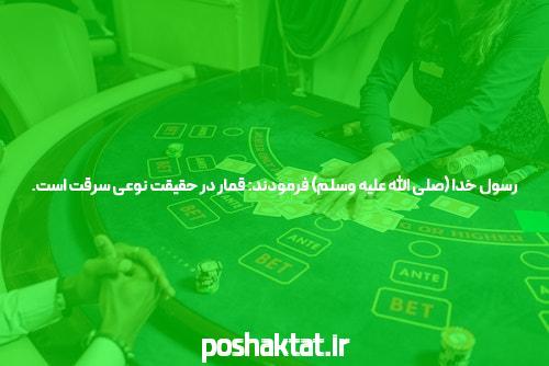 معرفی سایتهای برتر بازی انفجار با ضرایب بالا