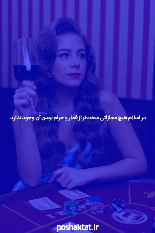 معرفی سایت‌های شرط بندی با بونوس ۱۰۰٪ برای انفجار و فوتبال